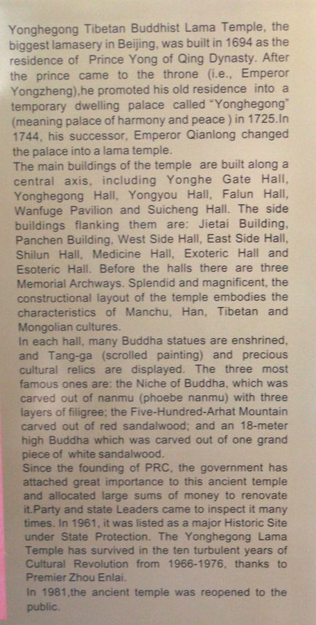 Information about the Lamasery.